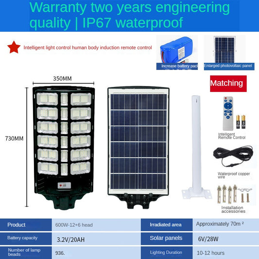 New Solar Outdoor Light All-in-One Solar Road Lamp Garden Lamp Household LED Super Bright High Power Road Lamp